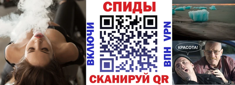 Купить  Мглин  Amphetamine Premium 
