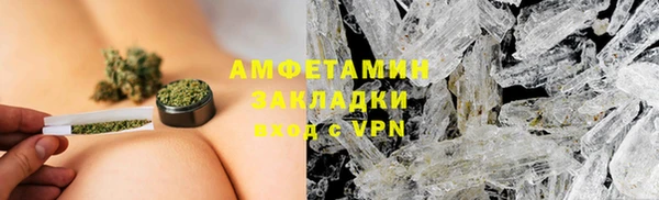 а пвп мука Вяземский