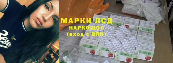 а пвп мука Вяземский