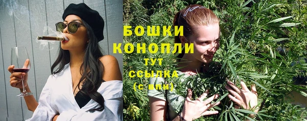 герыч Вязники