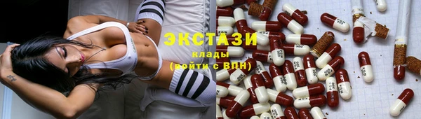 герыч Вязники