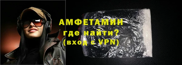 а пвп мука Вяземский