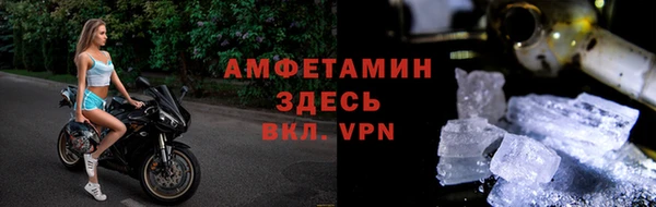 а пвп мука Вяземский