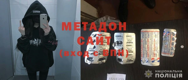 а пвп мука Вяземский