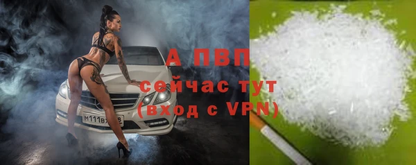 MDMA Вязьма