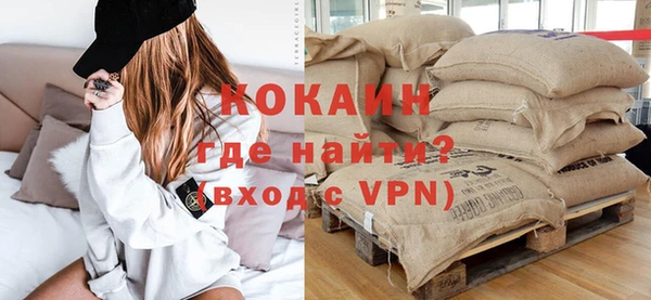 герыч Вязники