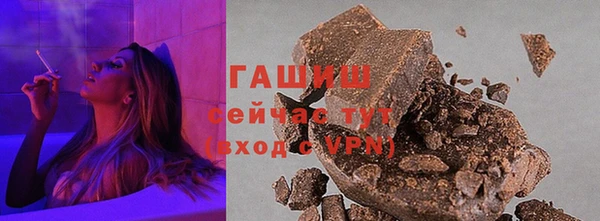 а пвп мука Вяземский