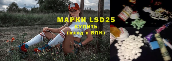 герыч Вязники