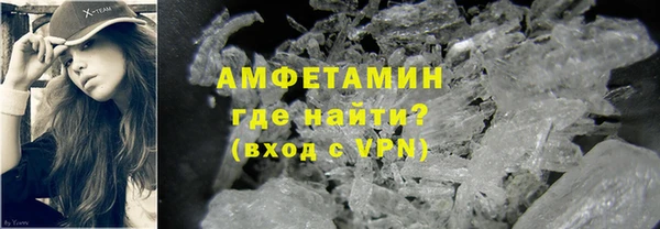 мдпв Горнозаводск