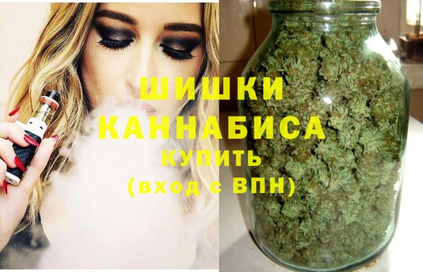 герыч Вязники