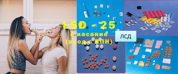 герыч Вязники