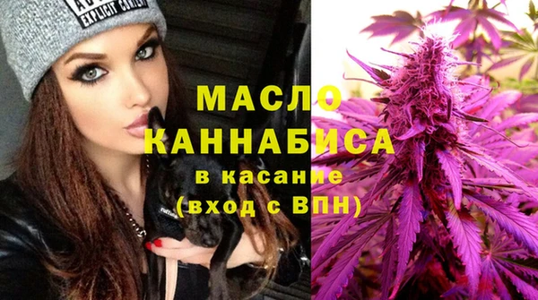 герыч Вязники