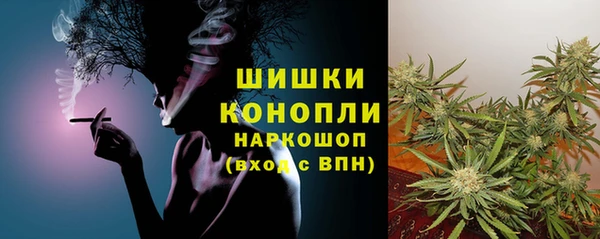 а пвп мука Вяземский