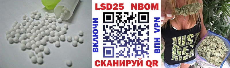 LSD-25 экстази кислота  Купить закладки  Мглин 